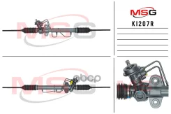 ������� ����� � ��� ��������������� KIA Carens 2002-2006, KIA Cerato 2004-2008, KIA Spectra 2004- MSG rebuilding ���. KI207R KI207R ����