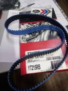   2Jzgte Gates T215RB T215RB 