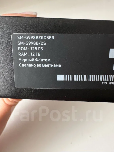 Samsung Galaxy S21 Ultra 5G. �/�, 128 ��, ������, 5G ����