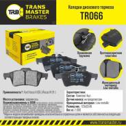 . .  - Transmaster TR066 TR066 