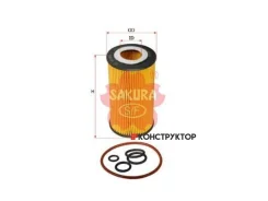 ������� �������� Sakura EO-2623 Sakura EO2623 EO2623 ����