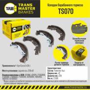    |  / | Transmaster TS070 TS070 