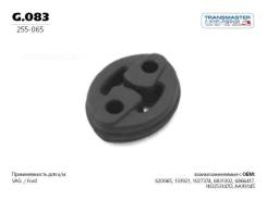  ,   Transmaster Universal G083 G083 