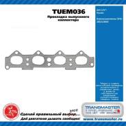    Hundai Transmaster Universal TUEM036 TUEM036 