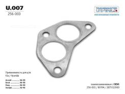  . Transmaster Universal U007 U007 