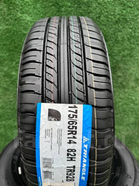 Triangle TR928. ������, 2025 ���, ����� ����