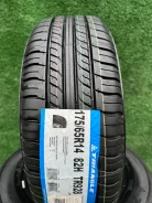 Triangle TR928. ������, 2025 ���, ����� ����