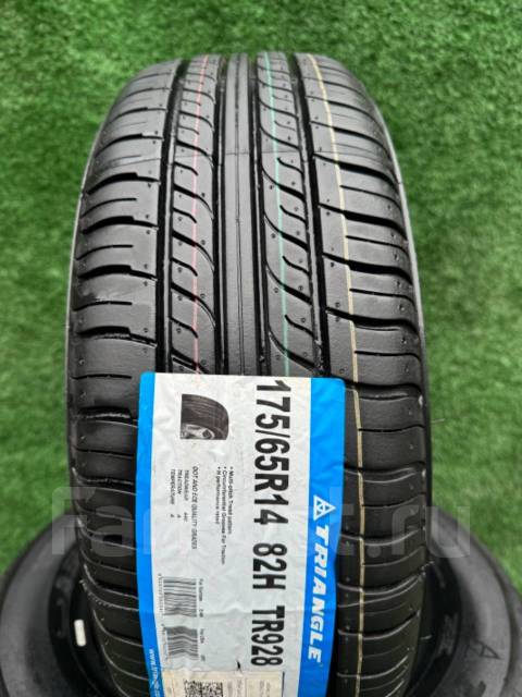 Triangle TR928. ������, 2025 ���, ����� ����