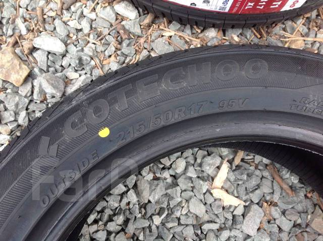 Cotechoo Sports T1. , 2025 ,  