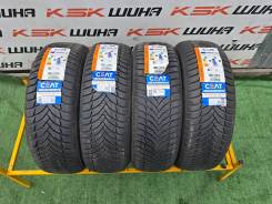 CEAT. �����������, 2023 ���, ����� ����
