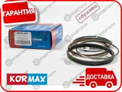 ������ ��������� STD HY 2.0 - Tucson; KIA 2.0 - Sportage; [KHR003] KHR003 ����