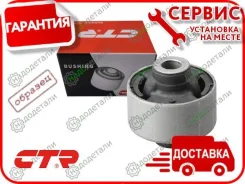 ����������� ���������� CTR GV0704 � ��������� � ��������� [GV0704] GV0704 ����