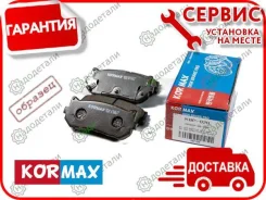 ������� ���������, �������� (� ������������ ���������) D11242MH DW Winstorm 06-; CH Captiva 06- [KBP041] KBP041 ����
