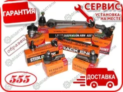 ����� ����������� � ��������� � ��������� [SI1855] SI1855 ����