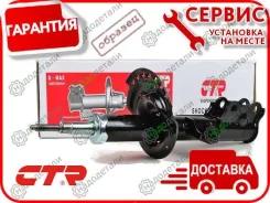 ������ ������������ �������� ������ (������ ����� CYKH-651-G) Santafe; [GY0848G] GY0848G ����