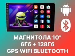 ��������� 10"! Android! 6+128Gb,iPS, Wi-Fi, GPS! #HC3255! �������� 1 ��� ����