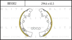 ������� ��������� ���������� | ��� | Blitz BB5002 BB5002 ����
