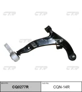 ����� ��������, ������ ������ (������ CQN14R) CTR CQ0277R CQ0277R ����