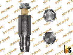 �������� ������ ����������� ��������, Isuzu/Toyota/Hino, NQR/Elf/Dyna/Dutro, 4HK1T/6HK1T/N04C, Common Rail, Euro 4, 8-98032-549-0, New, Isuzu 89803254...