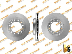 ���� ���������, Isuzu, Elf, N-series, h=32 mm, 12 ����. ���, L/R, 8-97371-875-0 / 8-97371-875-1 / 8-97173-520-0 / GR21033 / 076-03-0007, New, GBrake 8...