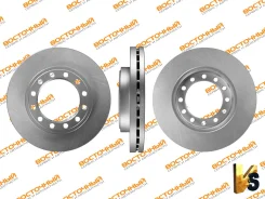 ���� ���������, Isuzu, Elf, N-series, h=35 mm, 12 ����. ���, L/R, 8-97015-887-0 / 8-97015-857-0 / 8-94475-286-1 / 8-94475-286-2 / 8-94475-286-3 / 8-94...