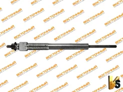 ����� ������ D=10, Isuzu, Elf/Forward, 4HL1/4JJ1/4HK1T/6HL1/6HK1, 24V, 8-94390-777-4 / 8-94390-777-2 / / 8-94390-777-6, ��������, Isuzu 8943907774 ���...