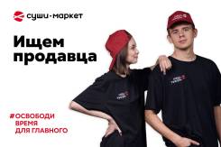-.  "-".   57 
