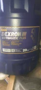 Mannol Dexron III. ATF (��� ����), �������������, 20,00��. ����