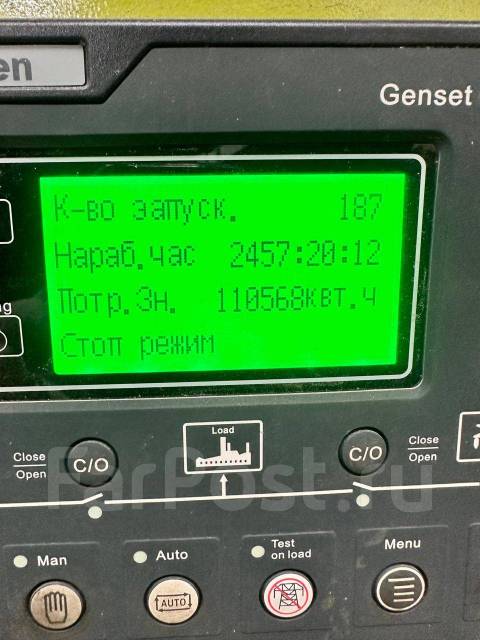  . 200,00 