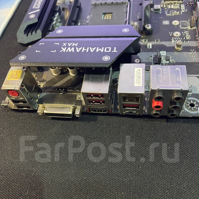 AMD B450 ����