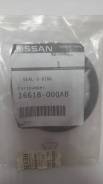     Nissan Almera 16618-00QAB 1661800QAB 