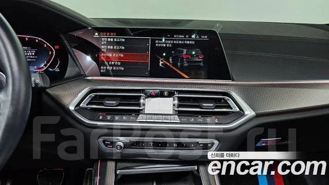 BMW X5. �������, 4wd, 3.0 (286��.�.), ������, 29 000����. ��, �/�. ��� ����� �� ������������ ����