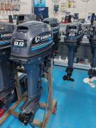 Hingan. 20��.�., 2-�������, ����������, ���� S (381 ��), 2024 ��� ����