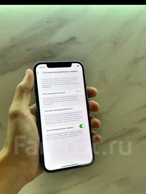 Apple iPhone 12. �/�, 128 ��, ������, 4G LTE, NFC ����