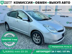 Toyota Prius. �������, ��������, 1.5 (76��.�.), ������, 178 000����. �� ����