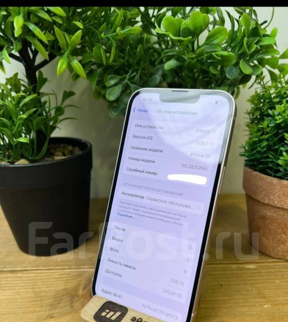 Apple iPhone 13. �/�, 256 ��, �����, 4G LTE, NFC ����