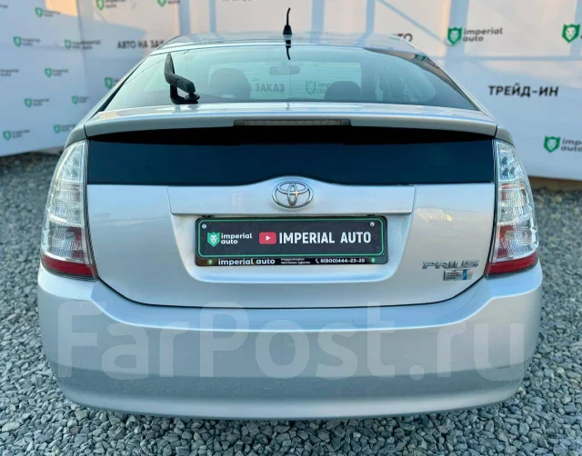 Toyota Prius. �������, ��������, 1.5 (76��.�.), ������, 178 000����. �� ����