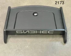���� �� ������ ������ ������ 2173 ����