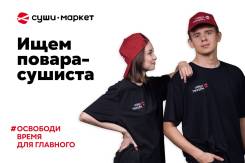 -.  "-".   49 
