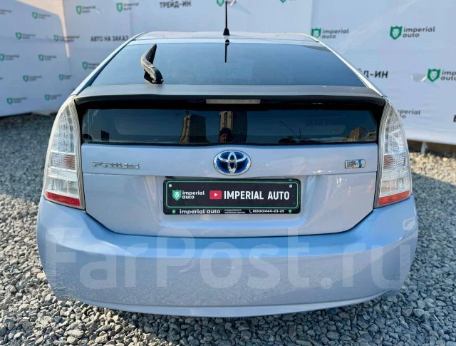 Toyota Prius. �������, ��������, 1.8 (99��.�.), ������, 123 000����. �� ����
