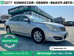 Nissan Teana. ��������, ��������, 2.5 (185��.�.), ������, 248 000����. �� ����