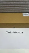 ����������� ��������� ������ BMW 11417605366 11417605366 ����