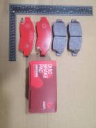   Daihatsu Altis SXV20N,  TD0861511 