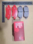   Daihatsu Altis SXV20N,  TD0861511 