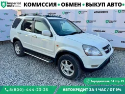 Honda CR-V. �������, 4wd, 2.0 (158��.�.), ������, 198 000����. �� ����