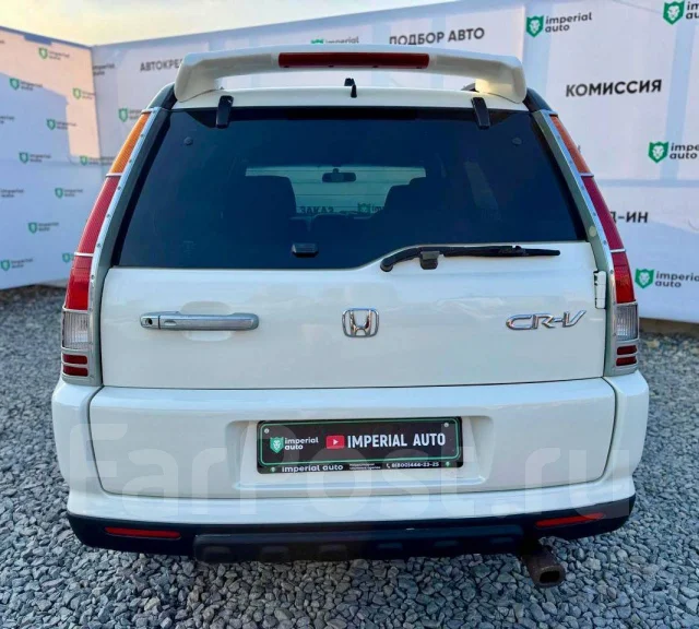 Honda CR-V. �������, 4wd, 2.0 (158��.�.), ������, 198 000����. �� ����