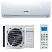 Zerten. 35��&sup2; ����