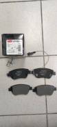    Fiat Grande Punto, Panda, Doblo LP1722 