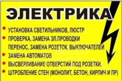 ���������. ����