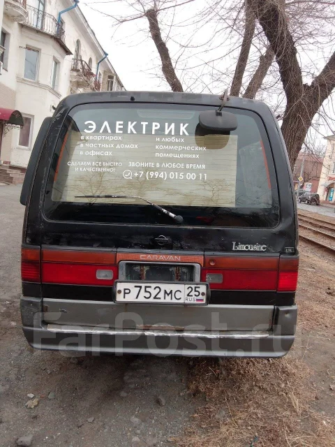 Nissan Caravan. ARME E24, TD 27 TURVO ����